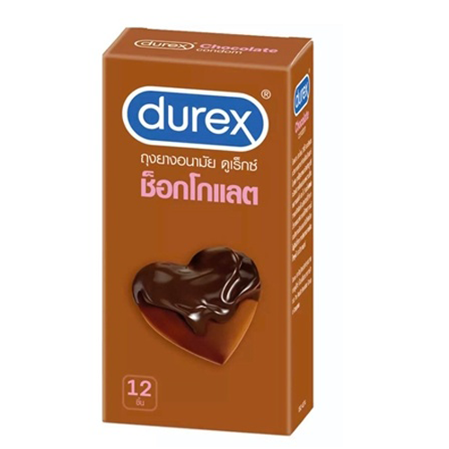 ถุงยางอนามัย ยี่ห้อไหนดี Durex Chocolate