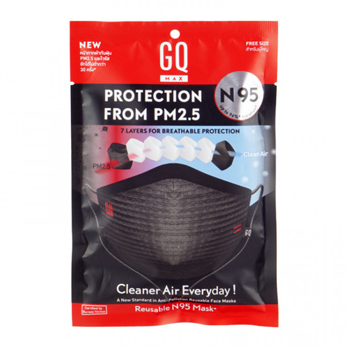 หน้ากากอนามัย GQMax Mask หน้ากากผ้าสะท้อนน้ำและกันฝุ่น PM2.5