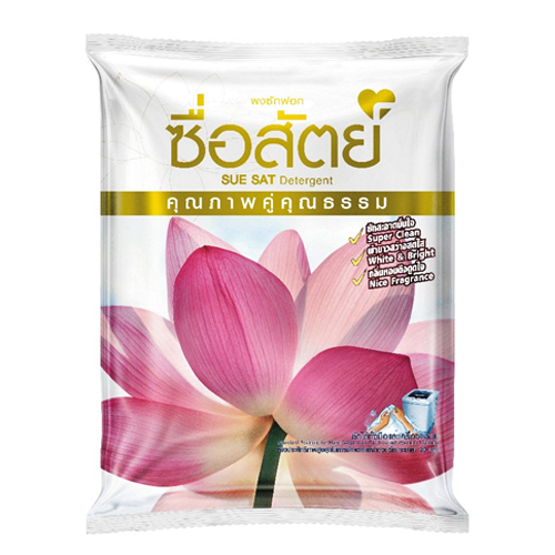 ผงซักฟอก ยี่ห้อไหนดี washing powders 7 070824 01