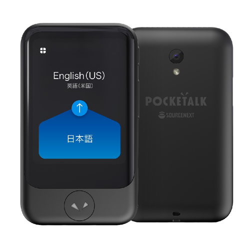 เครื่องแปลภาษา ยี่ห้อไหนดี เครื่องแปลภาษา Pocketalk S