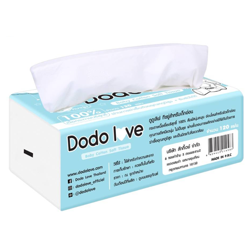 ทิชชู่เช็ดหน้า ยี่ห้อไหนดี DODOLOVE Baby Cotton Soft Tissue 852022
