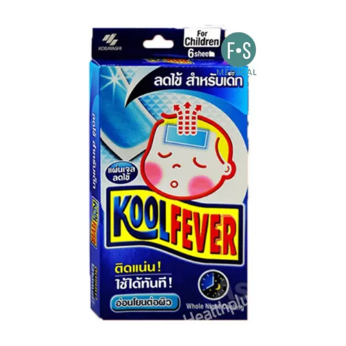 แผ่นลดไข้ ยี่ห้อไหนดี Kool Fever For Adults 512022