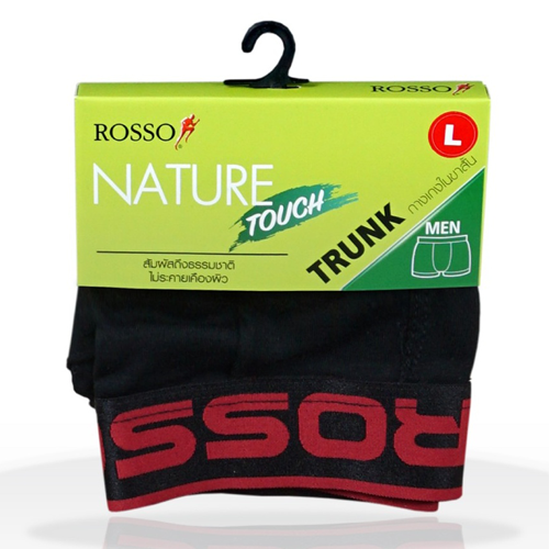 กางเกงในผู้ชาย ยี่ห้อไหนดี ยี่ห้อ ROSSO รุ่น Modal UT0 0239