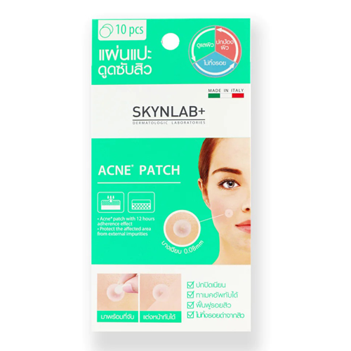 แผ่นแปะสิว ยี่ห้อไหนดี แผ่นแปะสิว Skynlab Acne Patch