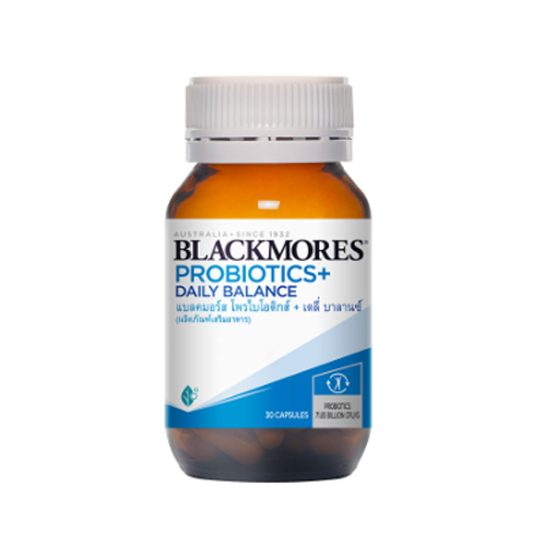 โปรไบโอติก ยี่ห้อไหนดี Blackmores Probiotics Daily Balance