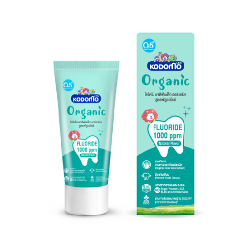 ยาสีฟันเด็ก ยี่ห้อไหนดี Kodomo Organic Baby Toothpaste Fluoride Formula
