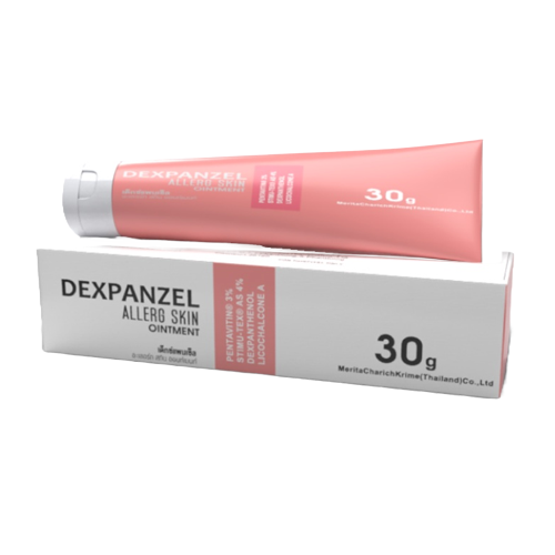 ยาทาแก้ผื่นคัน ยี่ห้อไหนดี ยาทาแก้ผื่นคัน DEXPANZEL ALLERG SKIN OINTMENT 30 กรัม 031022