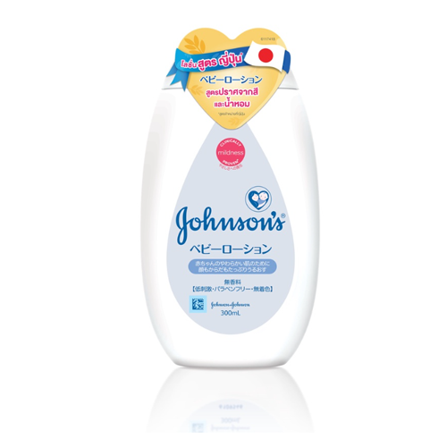 โลชั่นเด็ก ยี่ห้อไหนดี Johnsons Baby Lotion Fragrance free