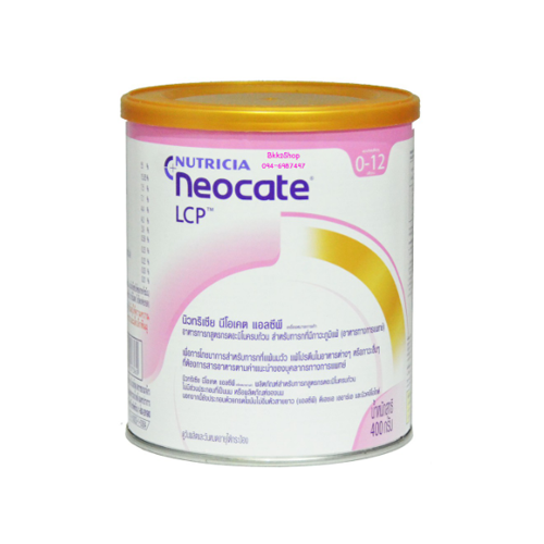 นมสำหรับเด็กแพ้นมวัว Dumex Nutricia Neocate LCP