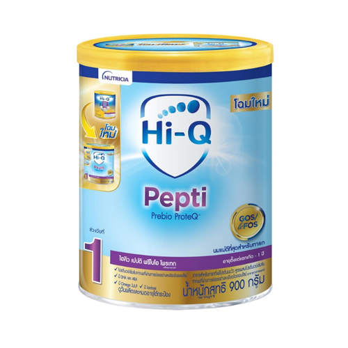 นมสำหรับเด็กแพ้นมวัว Hi Q Pepti