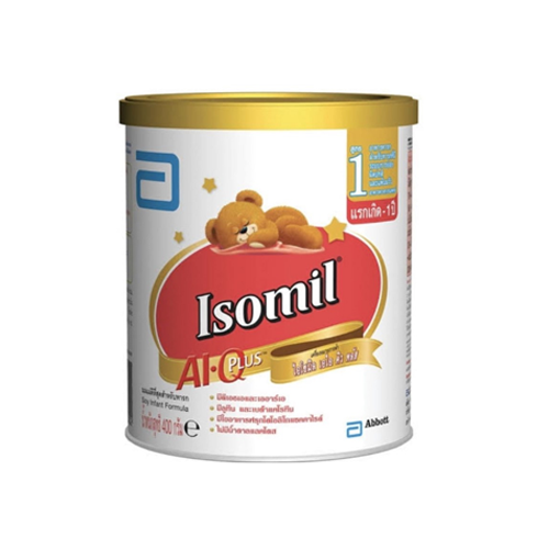 นมสำหรับเด็กแพ้นมวัว Isomil AI Q PLUS