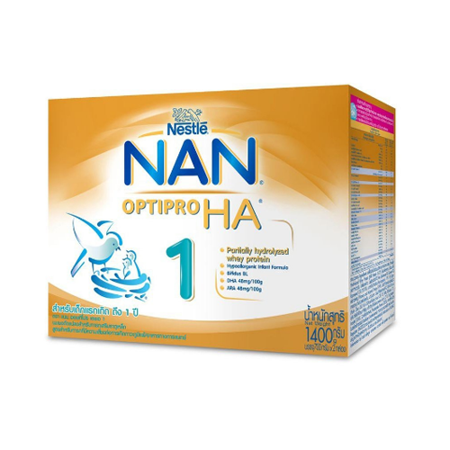 นมสำหรับเด็กแพ้นมวัว Nestle NAN OPTIPRO HA 1