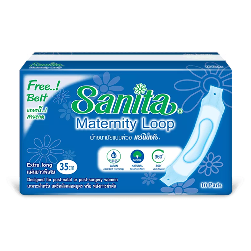 ผ้าอนามัยหลังคลอด แบบไหนดี ผ้าอนามัยหลังคลอด Sanita Maternity Loop Extra Long