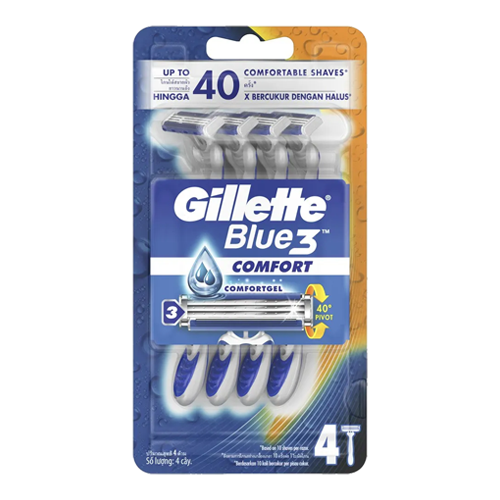 มีดโกนแบบใช้แล้วทิ้ง ยี่ห้อไหนดี 3 Gillette Blue3