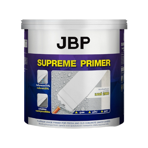 สีรองพื้นปูน ยี่ห้อไหนดี 1 สีรองพื้นปูน JBP SUPREME PRIMER 01