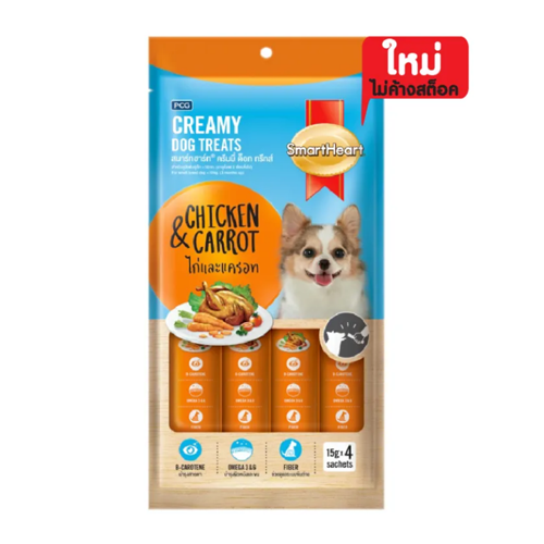 ขนมสุนัข ยี่ห้อไหนดี SmartHeart Creamy Treats